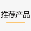 统计